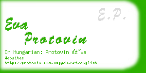 eva protovin business card